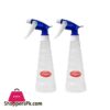 Splash Spray Bottle Model 2 Pack of 2