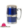 Stainless Steel Thermo Travel Mug
