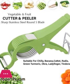 Chusuko 2 in 1 Vegetable Cutter with Peeler Slicer