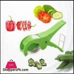 Chusuko 2 In 1 Vegetable Cutter With Peeler Slicer
