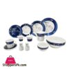 Mk253 Blue White 47 Piece Dinner Set