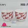 Mk56 Red Bowl Set 6 Piece