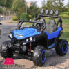 Avenger Xxl Atv Kids Electric Ride On Car 1 Avenger Xxl Atv Kids Electric Ride On Car
