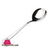 Sl0027Sh Liningserving Spoon Elent 25C