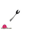 Te0031Sh Wmftea Spoon Elegant 20C