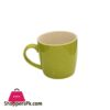 Lux 267 Mugs 48C