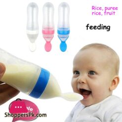Spoon Feeder For Baba Baby Premium Quality