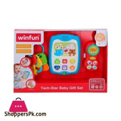 Winfun Tech Star Baby Gift Set 3024