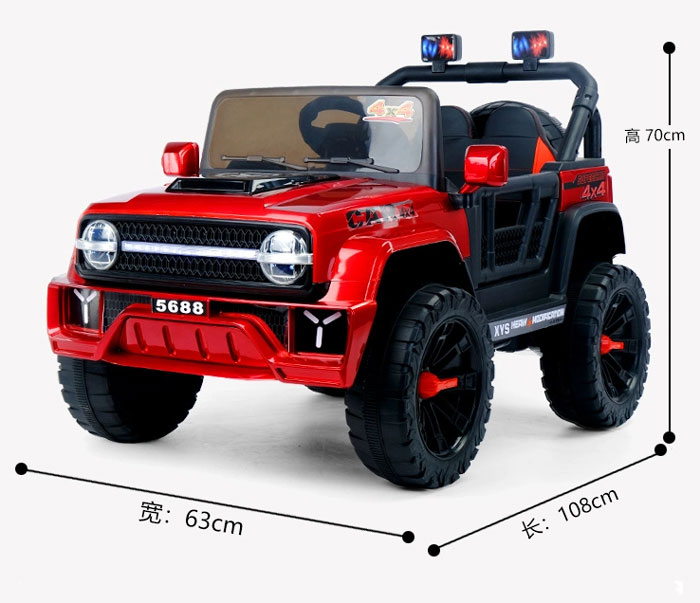 Battery Power Kids Electric Car With Double Seat Children Electric Ride On Jeep 2-10 Year Kids