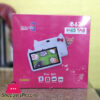 Bebe-Tab B62 Kids Learning Tablet 7 Inch 3Gb-32Gb