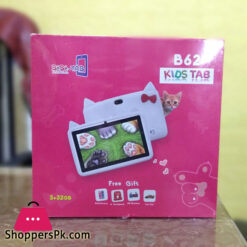 BeBe-Tab B62 Kids Learning Tablet 7 Inch 3GB-32GB