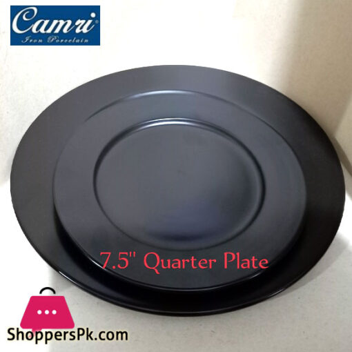 Camri Quarter Plate Retro Matte Black 7.5 Inch