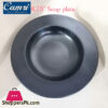 Camri Soup Plate Retro Matte Black 8.75 Inch