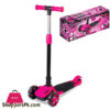 Cool Wheels Stuplar Light Wheel Foldable Scooter Pink - FR59342