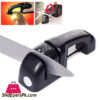 Fumin Global Black World'S Best Knife Sharpener Brand New Genuine Uk Stock
