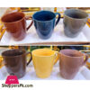 Ht Mug Set Of 6