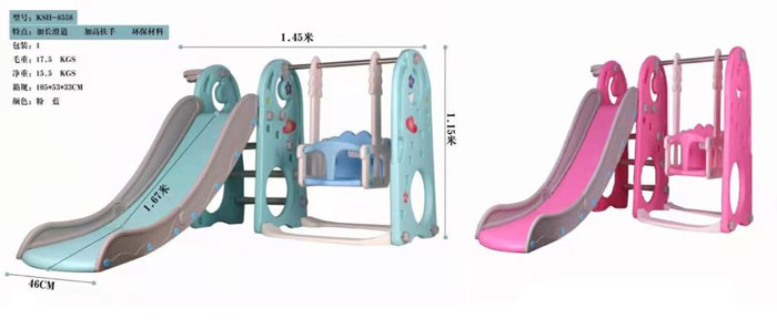 Kids 3 In 1 Outdoor Play Structure Jumbo Slide Set Ksh-8558