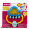 Shake 'N Slide Rattle - Raincloud - 0241
