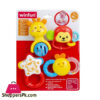 Winfun Animal Rattles - 0634