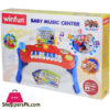 Winfun Baby Music Center - 2016 2 Winfun Baby Music Center - 2016