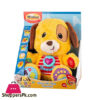 Winfun Learn With Me Puppy Pal - 0669 2 Winfun Learn With Me Puppy Pal - 0669