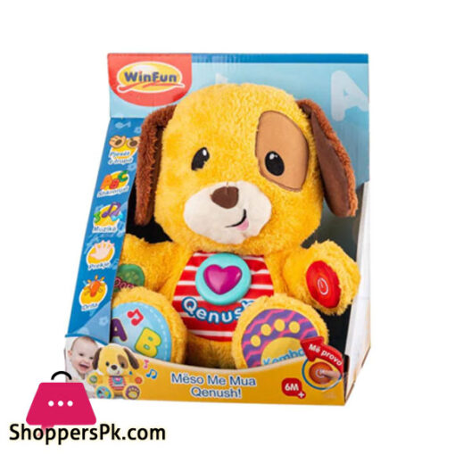 Winfun Learn with Me Puppy Pal - 0669