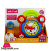 Winfun Time for Fun Learning Clock - 0675
