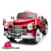 12V Ambassador Electric Kids Ride On Retro Car RC wMusic Lights