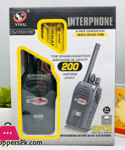 2PCS Wireless Walkie Talkie - TZP1