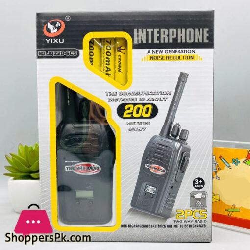 2PCS Wireless Walkie Talkie - TZP1