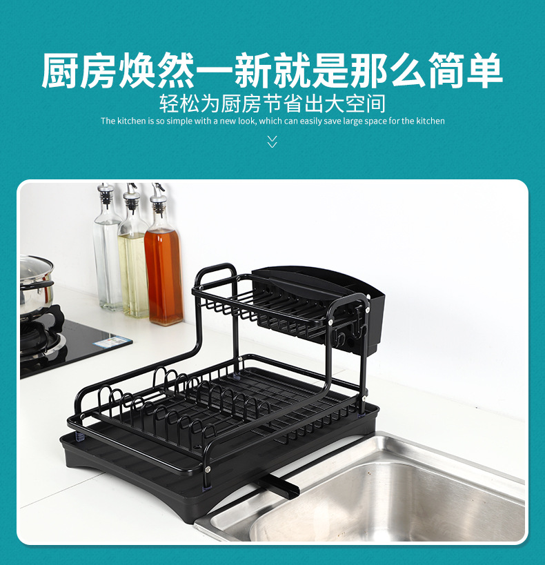 4 In 1 Aluminum Alloy Kitchen Dish Drying Rack Sink Drainer Plates Bowls Organizer Accessories Cutlery Wine Glass Storage Shelf