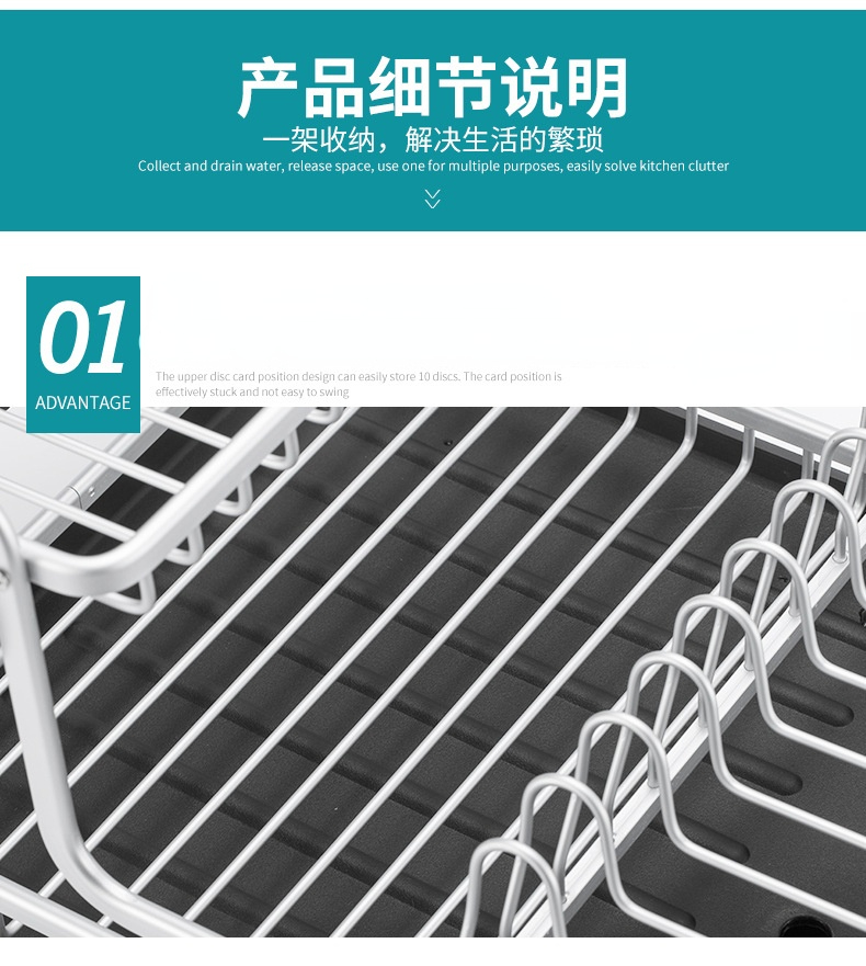 4 In 1 Aluminum Alloy Kitchen Dish Drying Rack Sink Drainer Plates Bowls Organizer Accessories Cutlery Wine Glass Storage Shelf