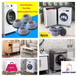 4Pcs Universal Anti Vibration Feet Pads Washing Machine Rubber Mat Anti Vibration Pad Dryer Refrigerator Base Fixed Non Slip Pad Furniture Pads