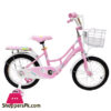 Children Bicycle BXV Pink 12 INCH Ride-on Cycle