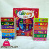 Aahoo Hot Air Balloon My First Learning 12 In 1 Board Books