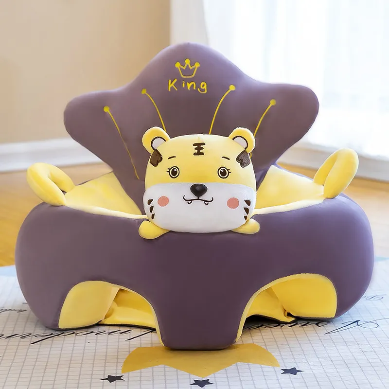 Armchair Plus Seat For Babies Animal King