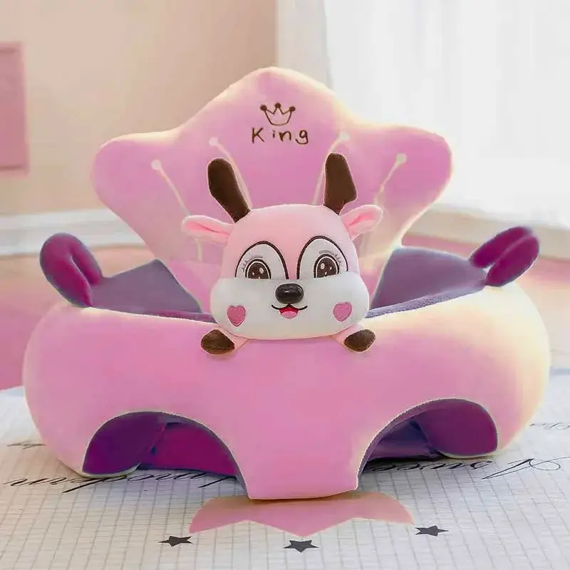 Armchair Plus Seat For Babies Animal King