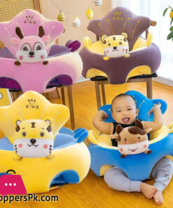 Armchair Plus Seat for Babies Animal King