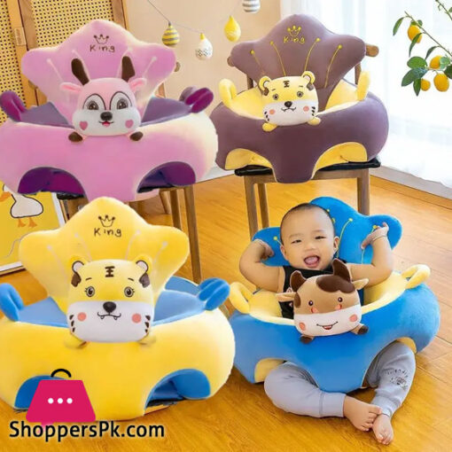 Armchair Plus Seat for Babies Animal King