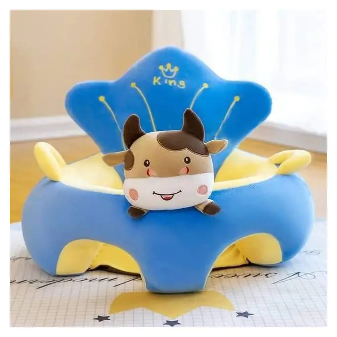 Armchair Plus Seat For Babies Animal King