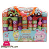 Happy Tiger Building Block Set – 100 Pcs