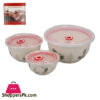 Imperial Airtight Bowl Set 3 Pcs