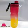 Sport Water Bottle Gradient Color 950 Ml