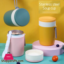 Stainless Steel Vacuum Flask Soup Cup Thermal Bottle Outdoor Food Container 450ML