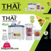 Thai 4-In-1 Blender And Grinder - 508108 2 Thai 4-In-1 Blender And Grinder - 508108
