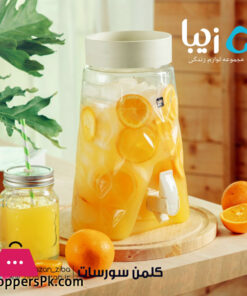 Ziba Sazan Plastic Dispenser 4.5 Litre Iran Made