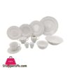 Angela Ceramic White Dinner Set 44 Piece - Gl228 1 Gl228 White Dinner Set 44 Piece