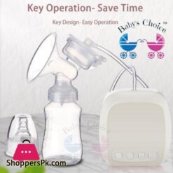 MICROCOMPUTER ELECTRIC MILK PUMP WITH FEEDING BOTTLE