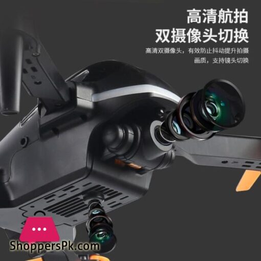 UAV LH X63WF double camera mini folding avoid barrier four axis aircraft