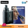 Panasonic Er115 Nose Ear Hair Trimmer Wetdry Black